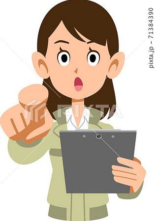 指差し呼称のイラスト素材