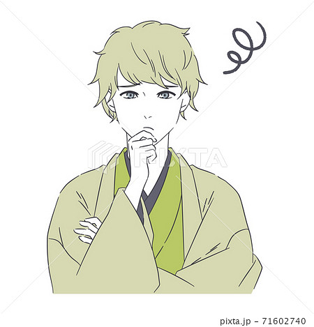 浴衣 ゆかた 男性 正面のイラスト素材