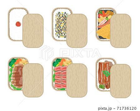 ふりかけご飯のイラスト素材 ふりかけご飯のイラスト素材