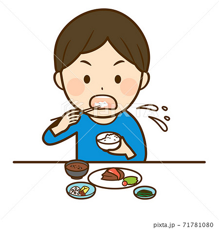子ども 食事 イラスト マナーのイラスト素材