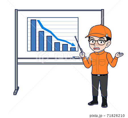 工場作業員のイラスト素材