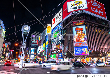 すすきの 繁華街 歓楽街 飲み屋街の写真素材