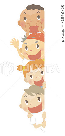 縦並びのイラスト素材