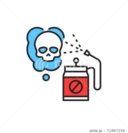 農薬のイラスト素材