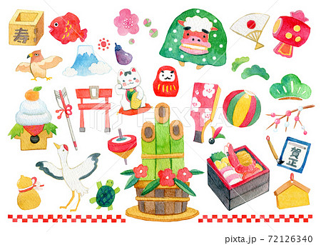 お正月のイラスト素材集 ピクスタ