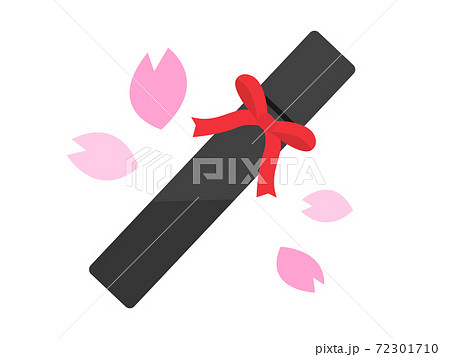 卒業証書筒のイラスト素材