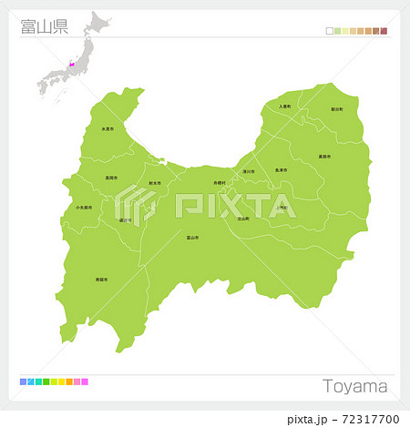 富山のイラスト素材集 ピクスタ