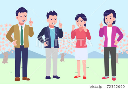 歓迎会 送別会のイラスト素材集 ピクスタ