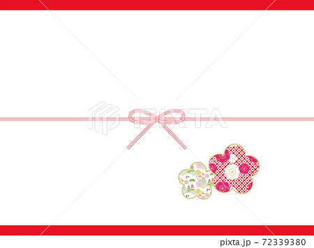 熨斗 お中元 お歳暮 のしのイラスト素材