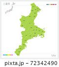 三重県の地図 等高線 色分け 市町村 区分け のイラスト素材