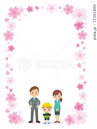 卒園式のイラスト素材