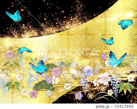 黒い蝶のイラスト素材