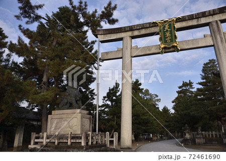 一本柱の鳥居の写真素材