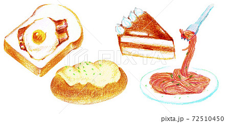 イタリア料理 イタリアン のイラスト素材集 ピクスタ