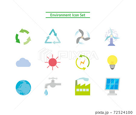 太陽光発電 発電 太陽光 アイコンの写真素材