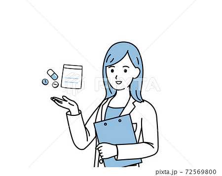 やくざのイラスト素材