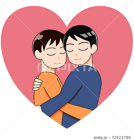 ハグ カップルのイラスト素材