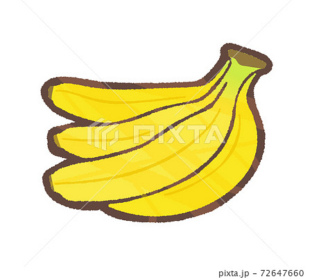 バナナ かわいいのイラスト素材