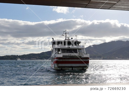宮島ボートレー駅の写真素材