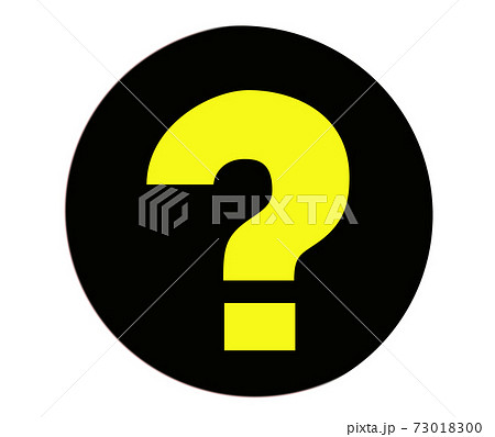 ちょんちょんのイラスト素材 ちょんちょんのイラスト素材