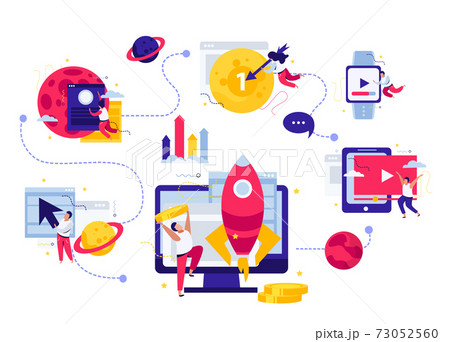 着地姿勢のイラスト素材