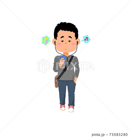 歩きスマホ 危険のイラスト素材