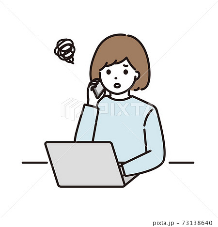 困る 困った顔のイラスト素材集 ピクスタ