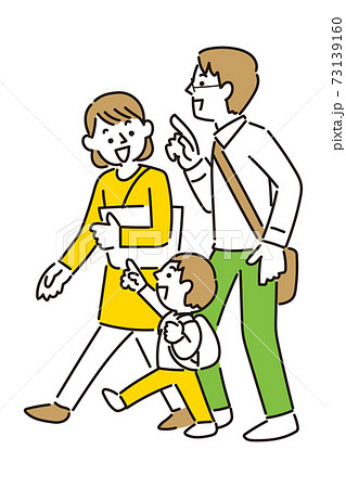 人物 お散歩 保育園 幼児のイラスト素材