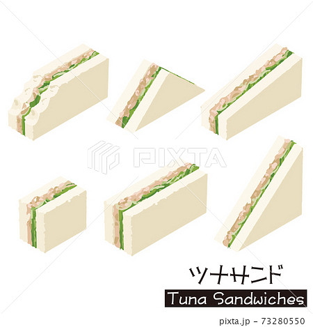 ツナのイラスト素材