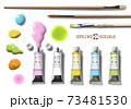 絵の具と筆のセットに チューブから出たカラフル絵の具盛りのイラスト素材