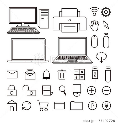 パソコン周辺機器のイラスト素材 - PIXTA