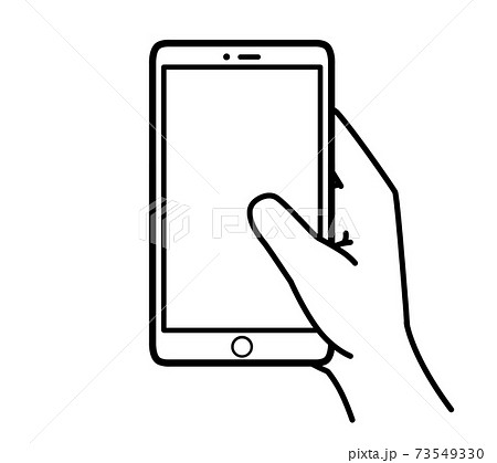 スマホ スマートフォン のpng素材集 ピクスタ