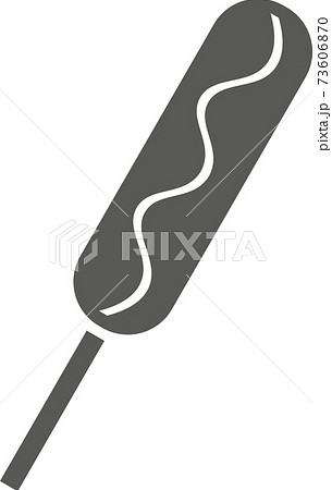 フランクフルトのイラスト素材集 ピクスタ