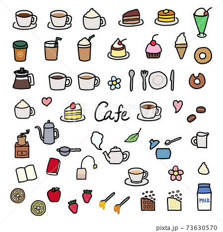 ティーサーバーのイラスト素材
