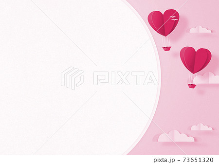ハートバルーンのイラスト素材