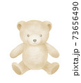くま 動物 手書き ぬいぐるみのイラスト素材