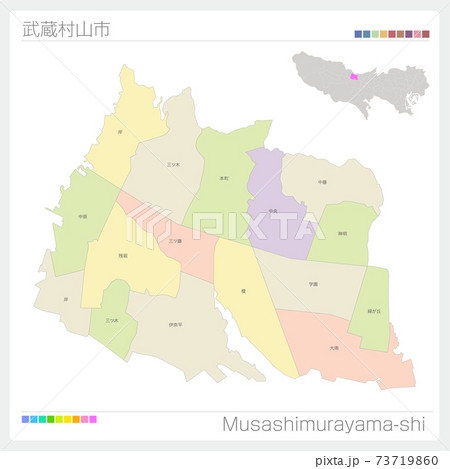 関東 地図 色分け マップのイラスト素材