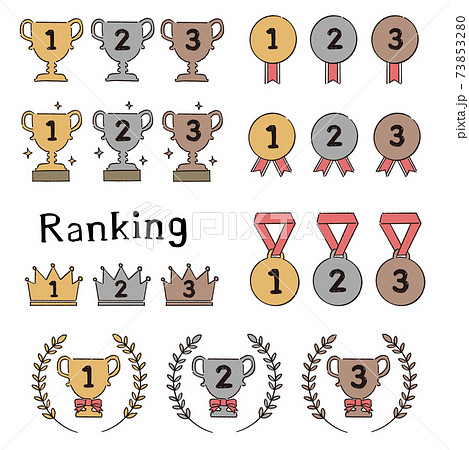 受賞 メダル 金メダル ランキングのイラスト素材