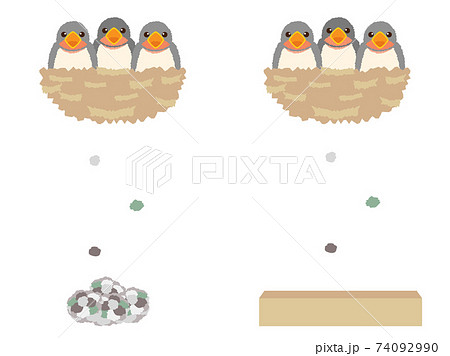 鳥の巣のイラスト素材