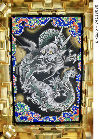 コンプリート かわいい 鳴き 竜 イラスト 1515 Josspicturexna8d
