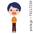 片付けない子供のイラスト素材