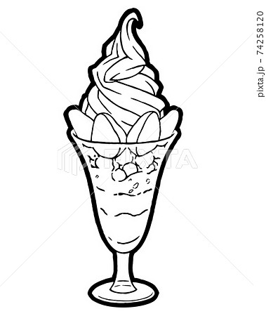 アイスクリームサンデーのイラスト素材