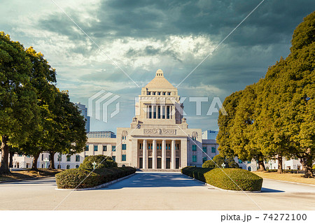 国会議事堂の写真素材集 ピクスタ