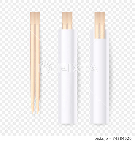 Download Chopstick Illustrations Pixta