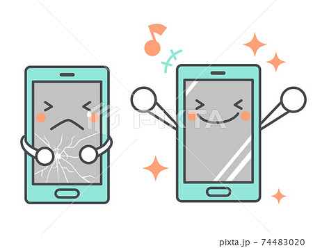 泣き顔 かわいいのイラスト素材