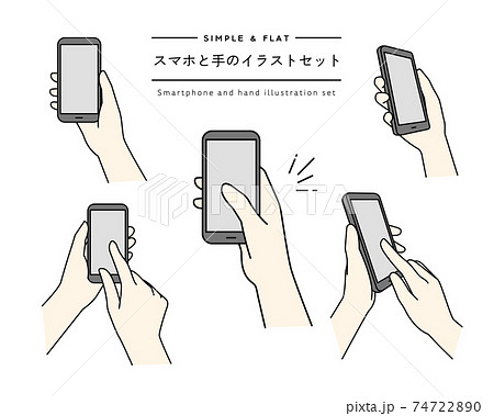 スマホ 操作 手 線画のイラスト素材