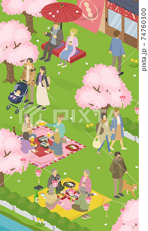 花見のイラスト素材集 ピクスタ