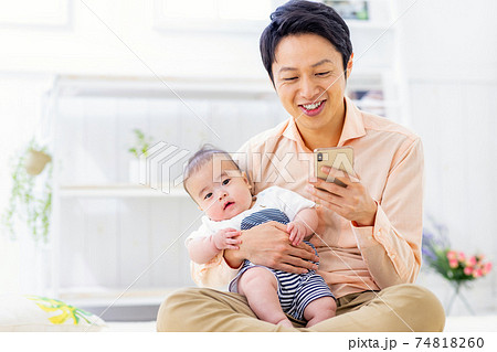 お父さん 父親 の写真素材集 ピクスタ