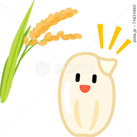 稲穂のイラスト素材