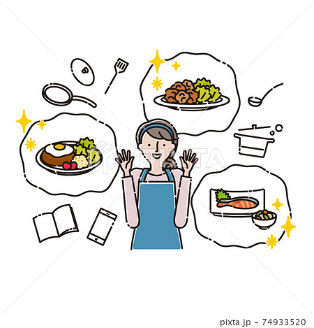 女性 食事 ベクター かわいいのイラスト素材